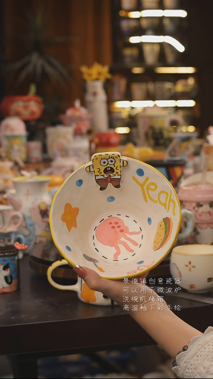 景德镇釉下彩绘设计师款式陶瓷