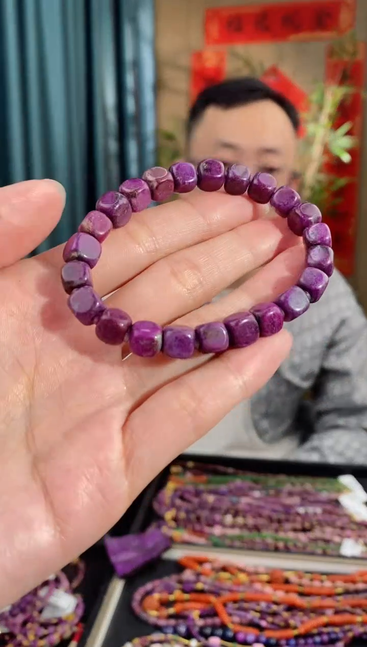 【闪购商品】苏纪石（舒俱来）手串未镶嵌804