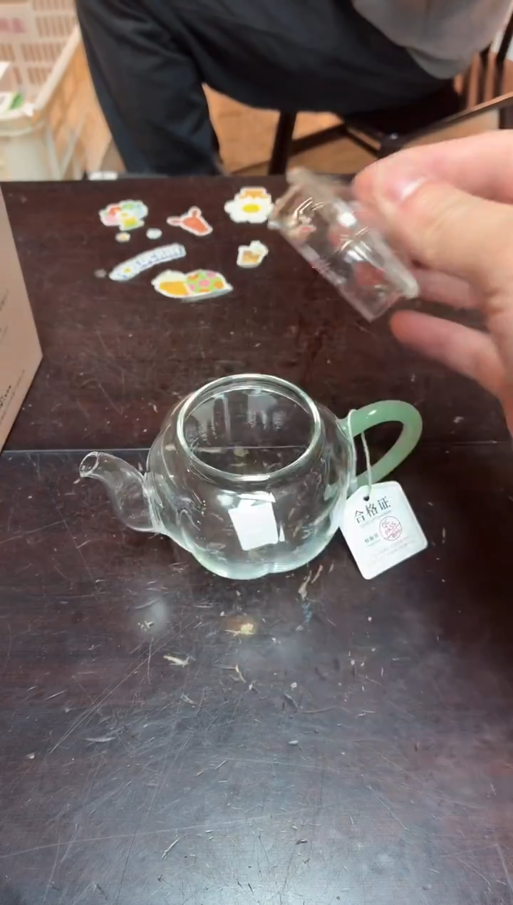 闪购商品闪购商品@@CC6876