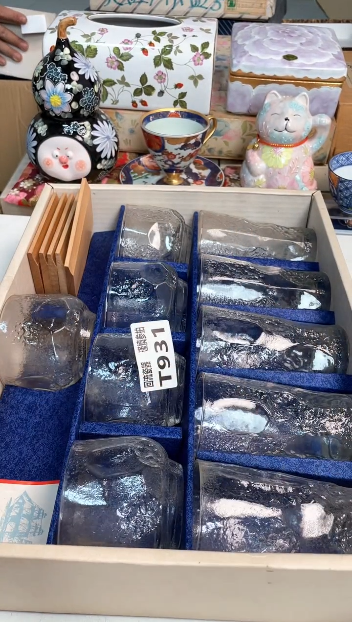 【闪购商品】闪购闪购闪购闪购