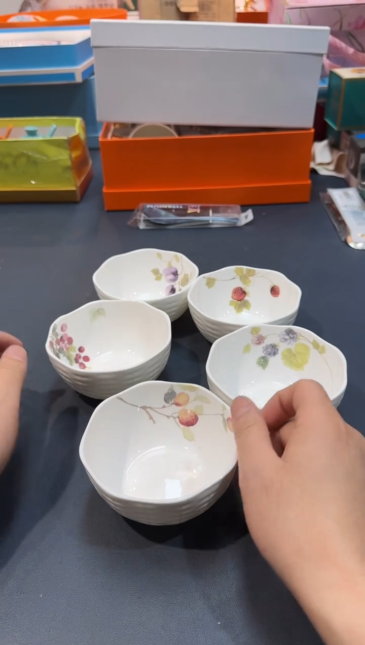【闪购商品】碗B931-H241全场正品，京东包邮