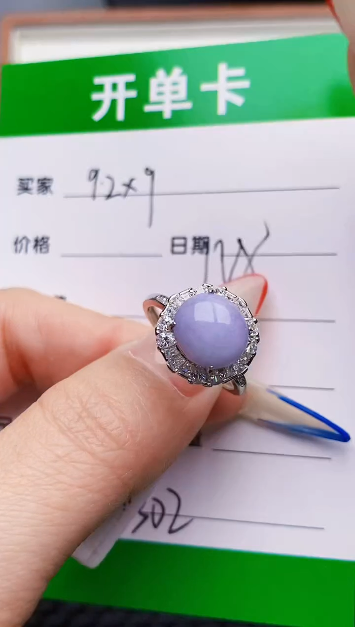 银S925镶嵌戒指翡翠0302