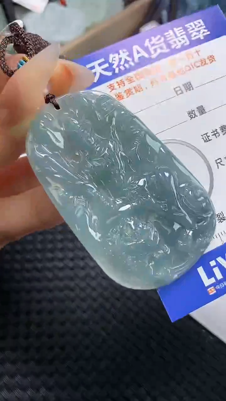 【闪购商品】翡翠颈饰未镶嵌A货翡翠4645