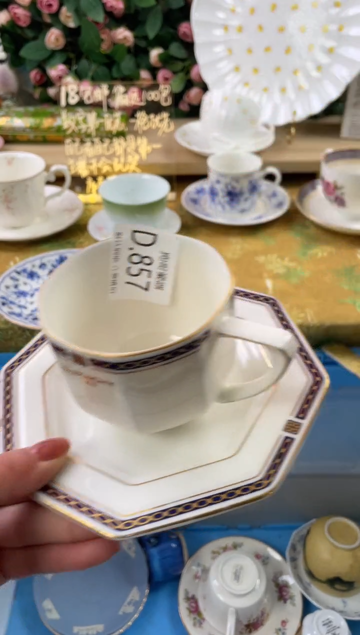 瓷片静**流857狗哥瓷器直播间111