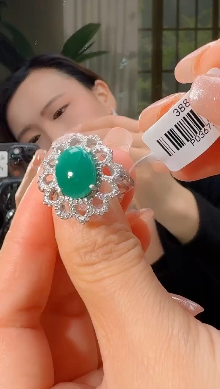 未镶嵌戒指祖母绿4.1ct