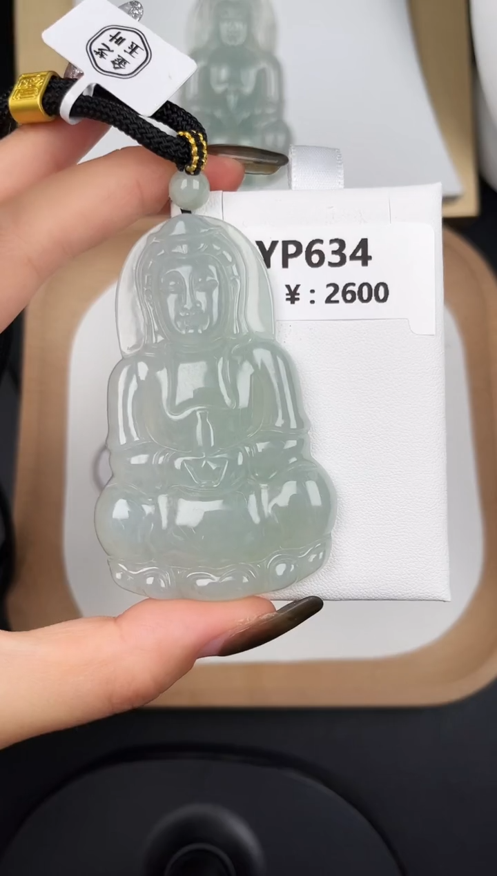 颈饰未镶嵌翡翠YP634冰观音