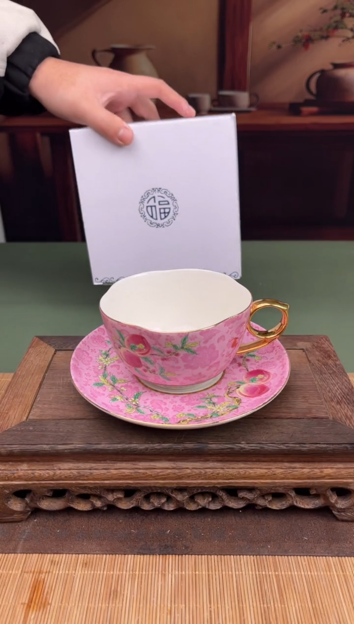 【闪购商品】顾德茶器福利闪购链接