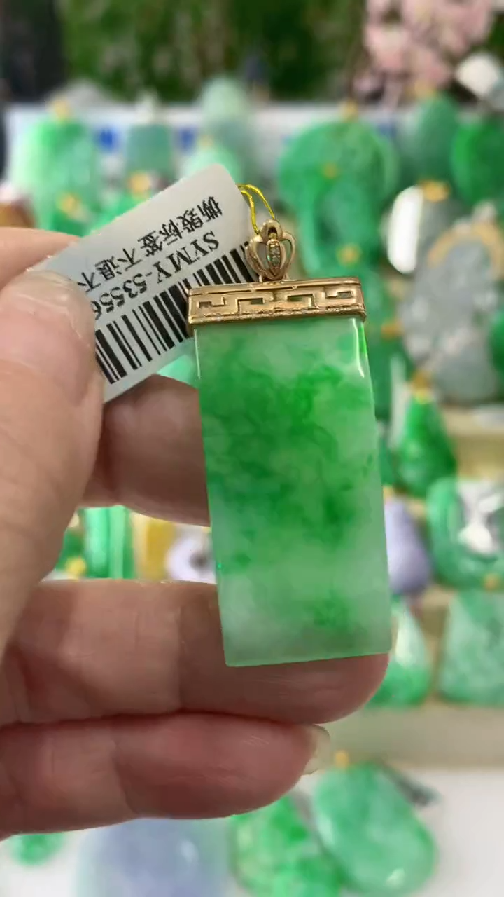 【闪购商品】翡翠颈饰18K金镶嵌挂件