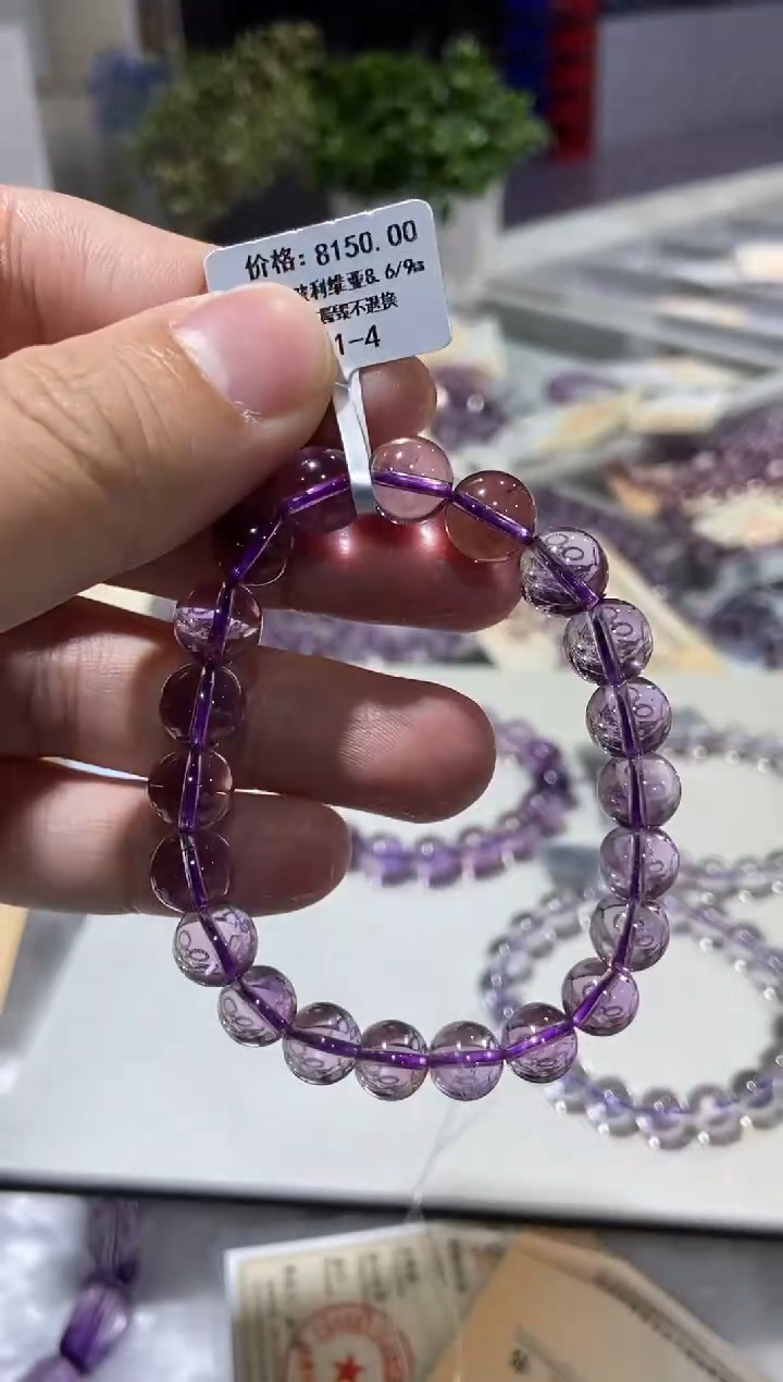 【闪购商品】水晶手串未镶嵌手串