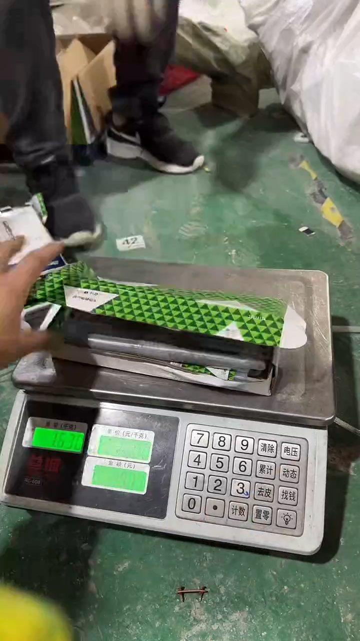 看清下单不退不换309