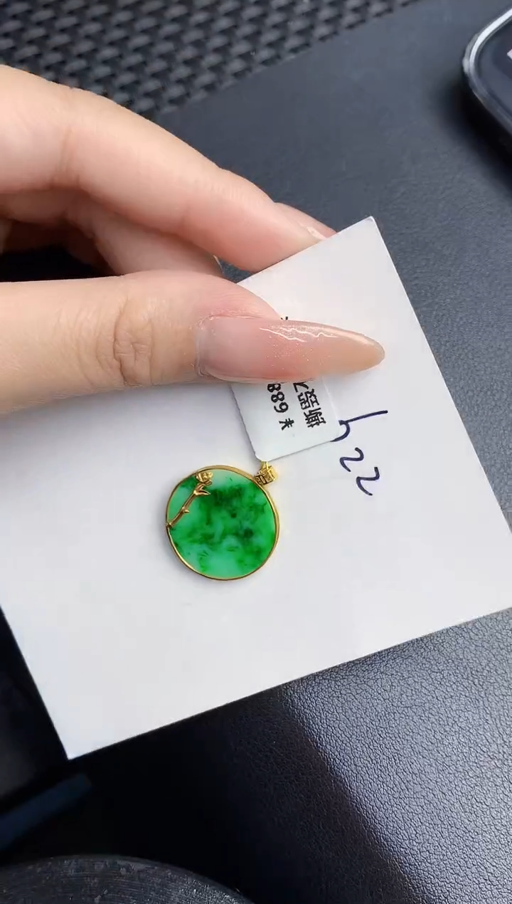 【闪购商品】翡翠颈饰18K金镶嵌000000000