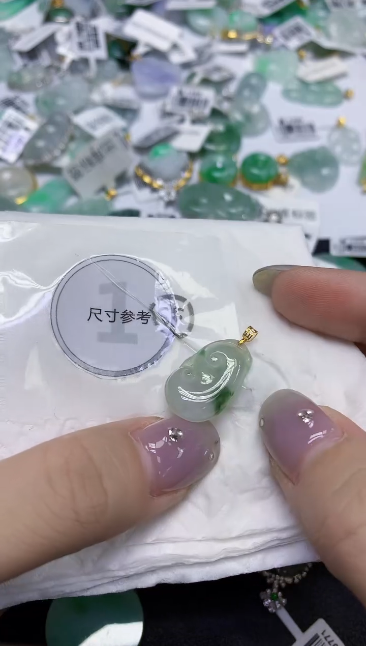 颈饰18K金镶嵌翡翠天然缅甸翡翠A货百元以上9元证书费自理