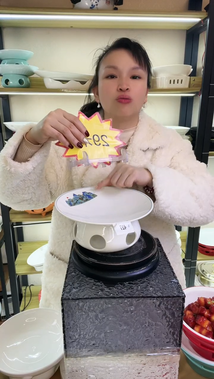【闪购商品】陶瓷427