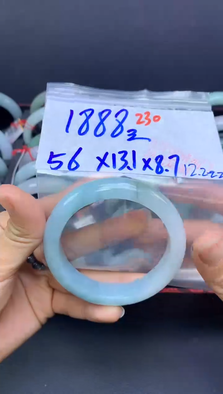 未镶嵌手镯翡翠230毛货需精细抛光+多样性发1件+1888元