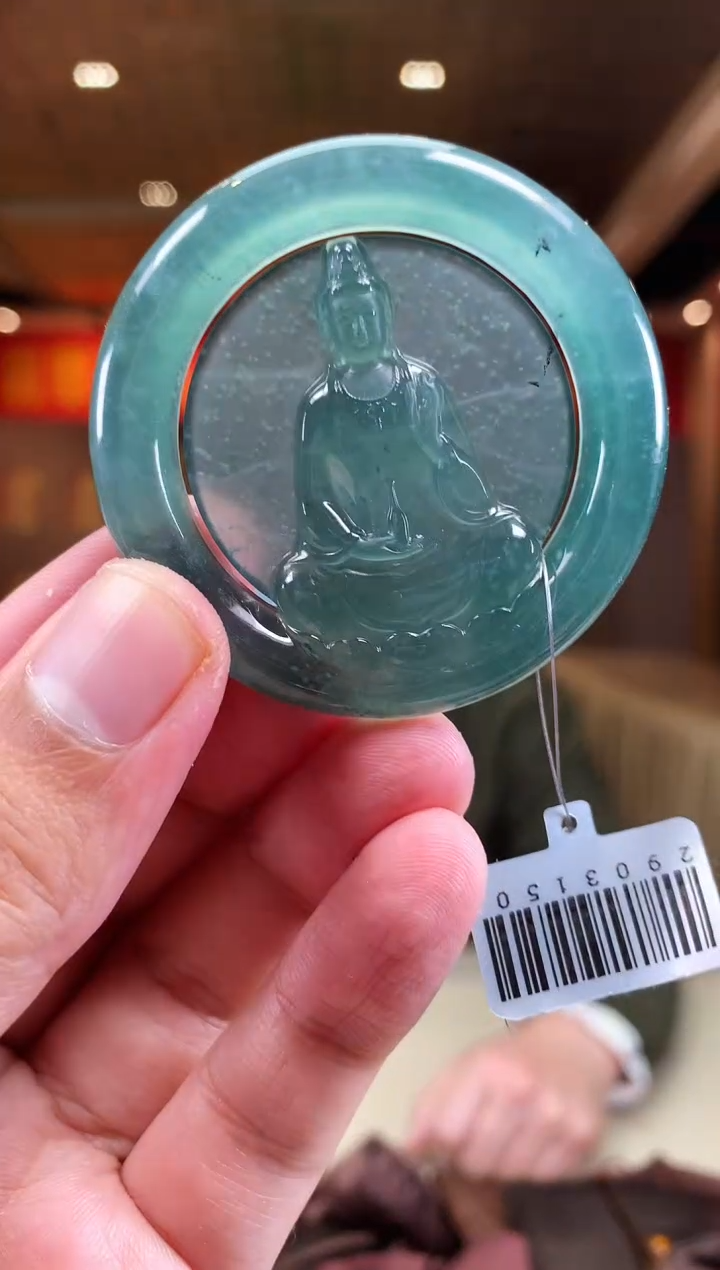 【闪购商品】定制翡翠未镶嵌        *701