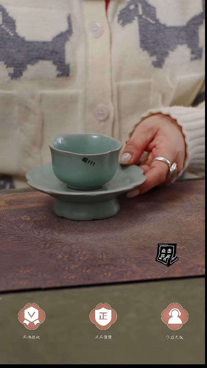 瓷片瑕111     简装