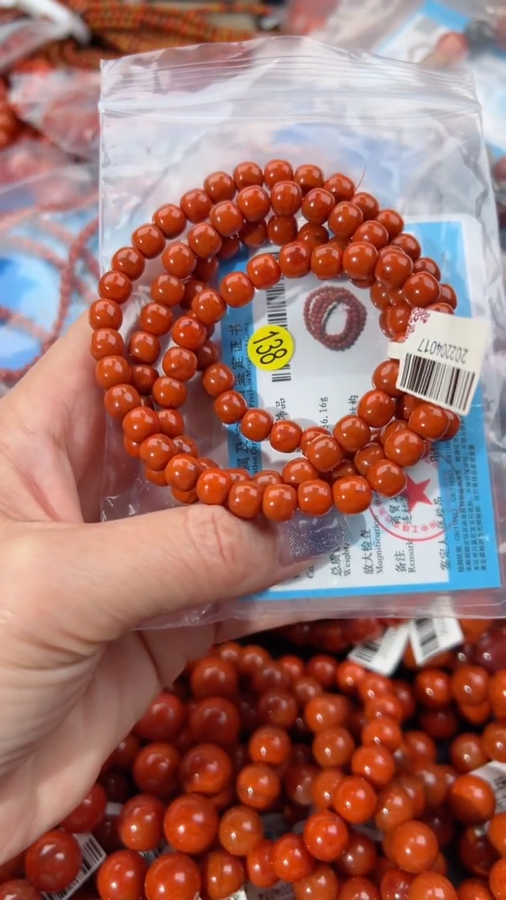 【闪购商品】南红玛瑙手串未镶嵌7+