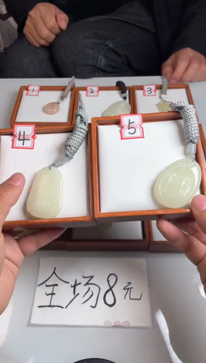 【闪购商品】石英质玉颈饰未镶嵌福利