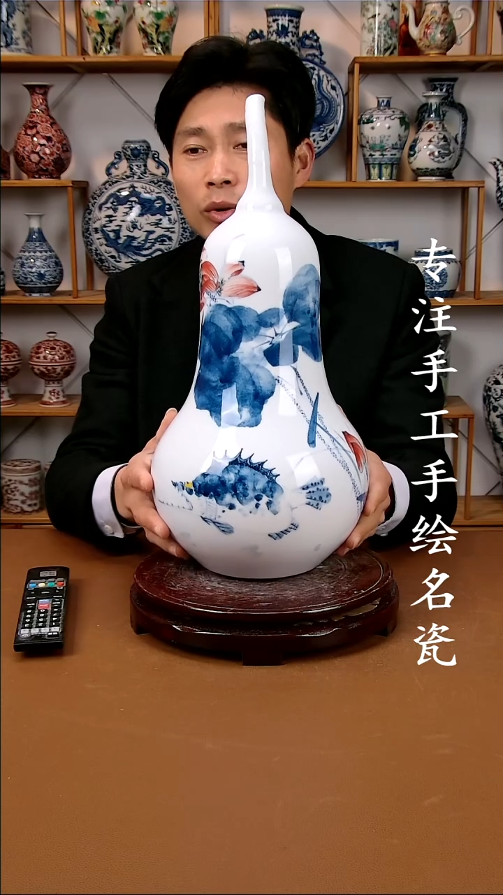 【闪购商品】瓶景德镇陶瓷摆件22