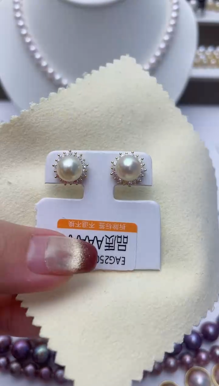 【闪购商品】海水珍珠耳饰银S925镶嵌W37