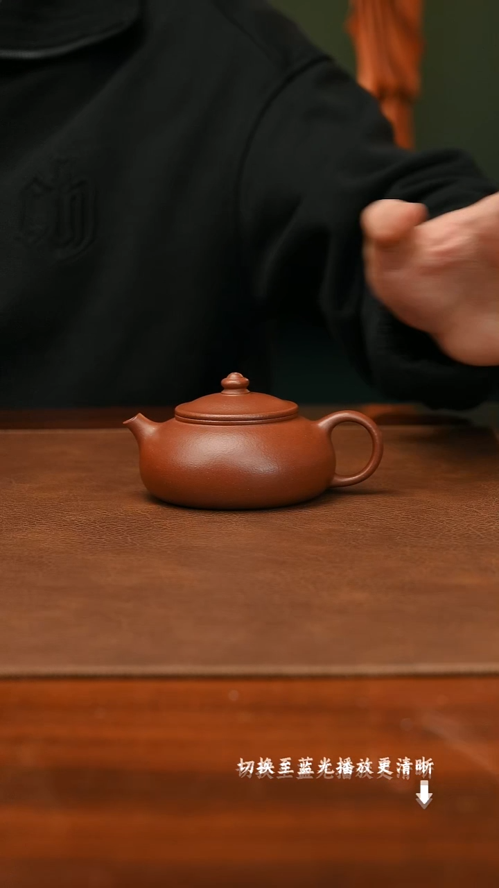 茶壶紫砂就**壶范莉萍-寒江 红降坡-170cc-内推