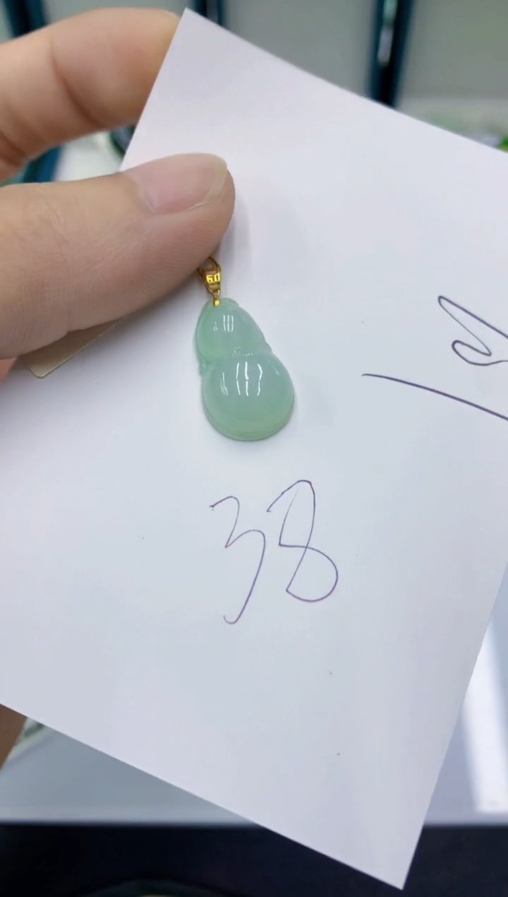 颈饰18K金镶嵌翡翠翡翠