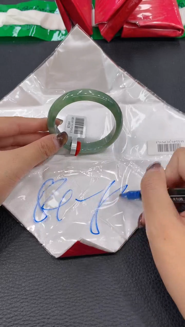 【闪购商品】翡翠手镯未镶嵌手镯