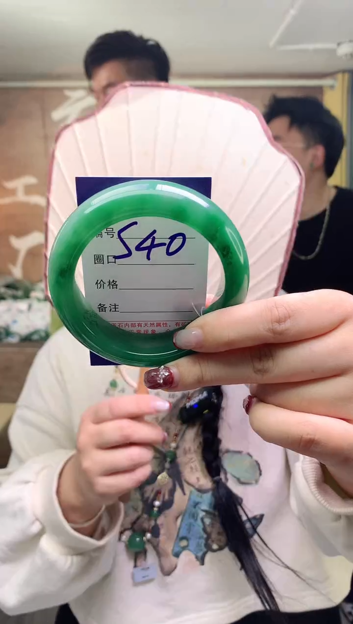【闪购商品】石英质玉手镯未镶嵌云之玉工厂 序号  40