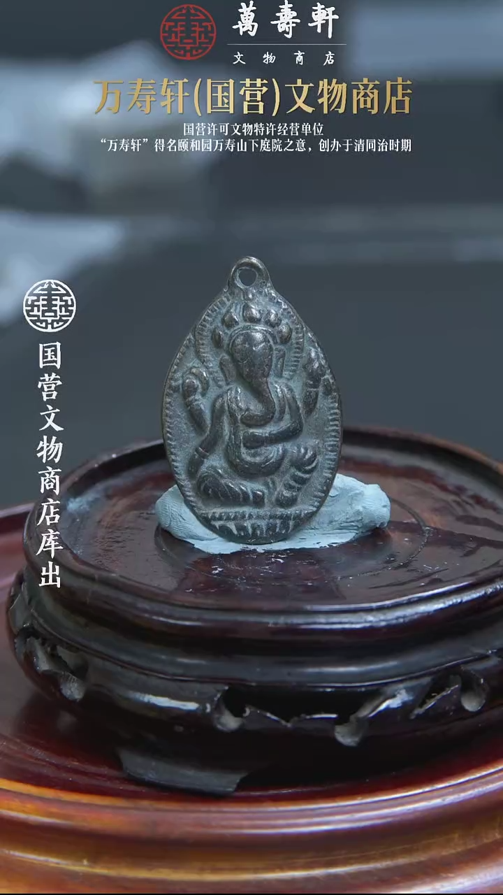 ?*河ZBM象财神88888888