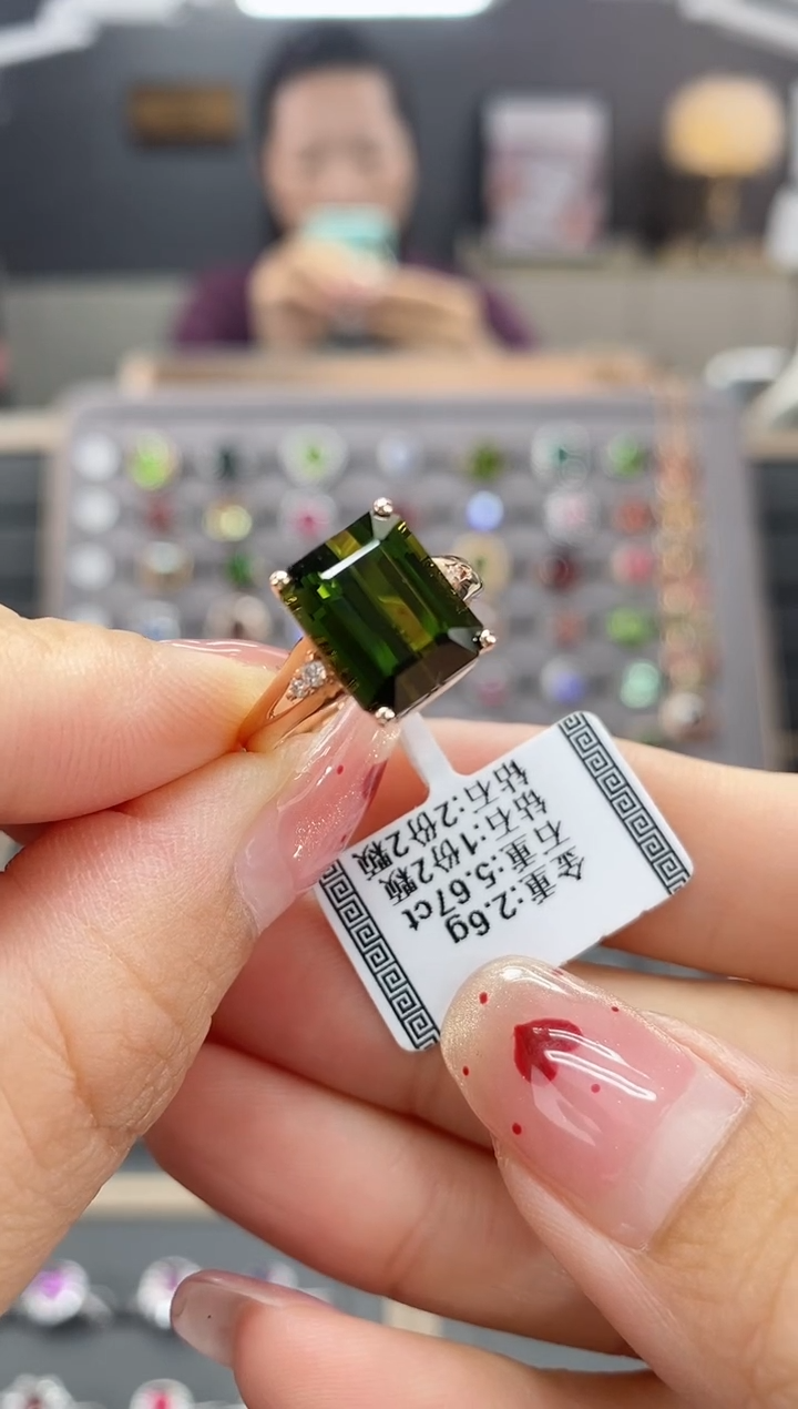 【闪购商品】碧玺戒指18K金镶嵌5.67  