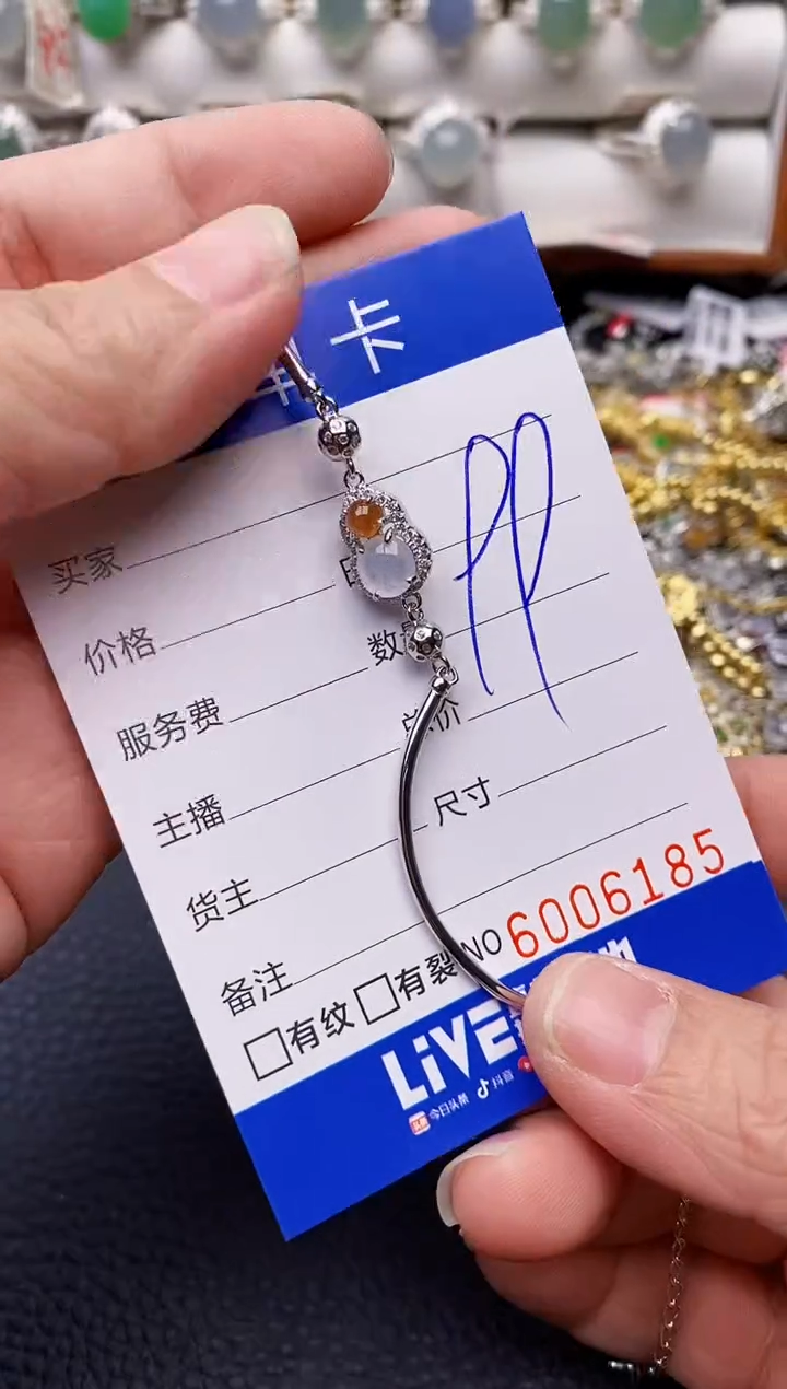 【闪购商品】翡翠戒指银S925镶嵌6185