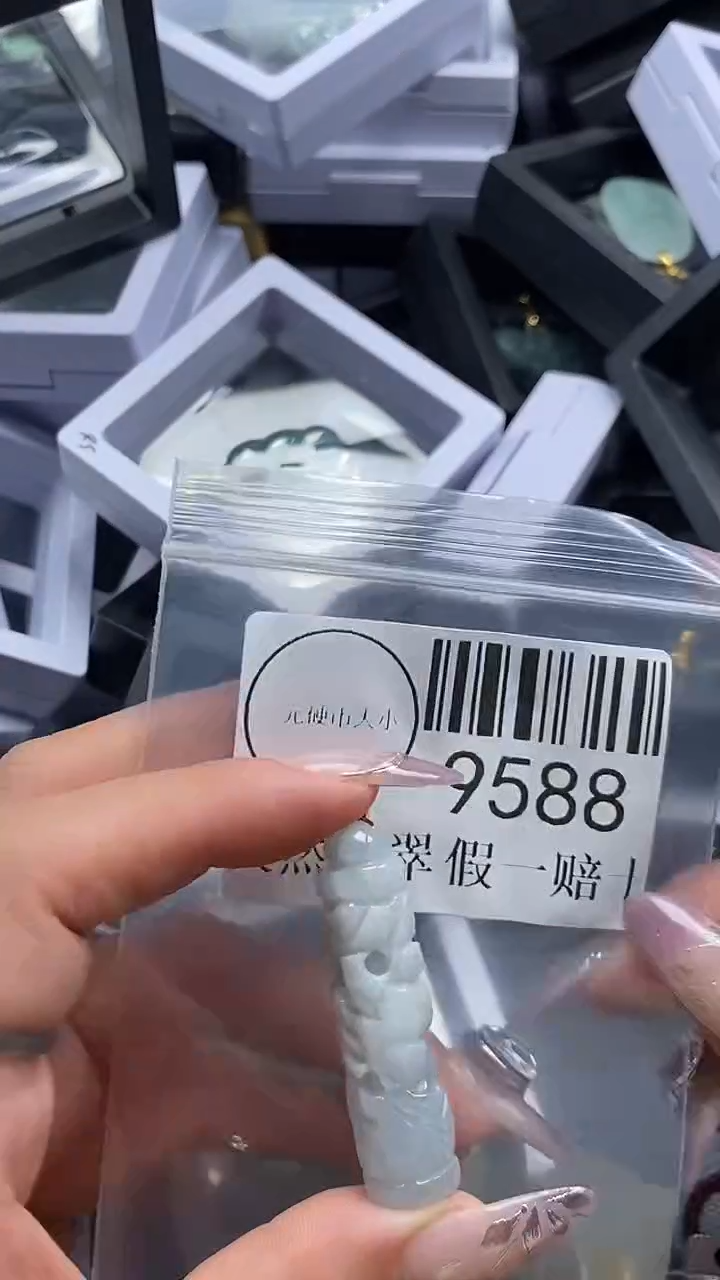 吊坠(不含链)未镶嵌翡翠9588