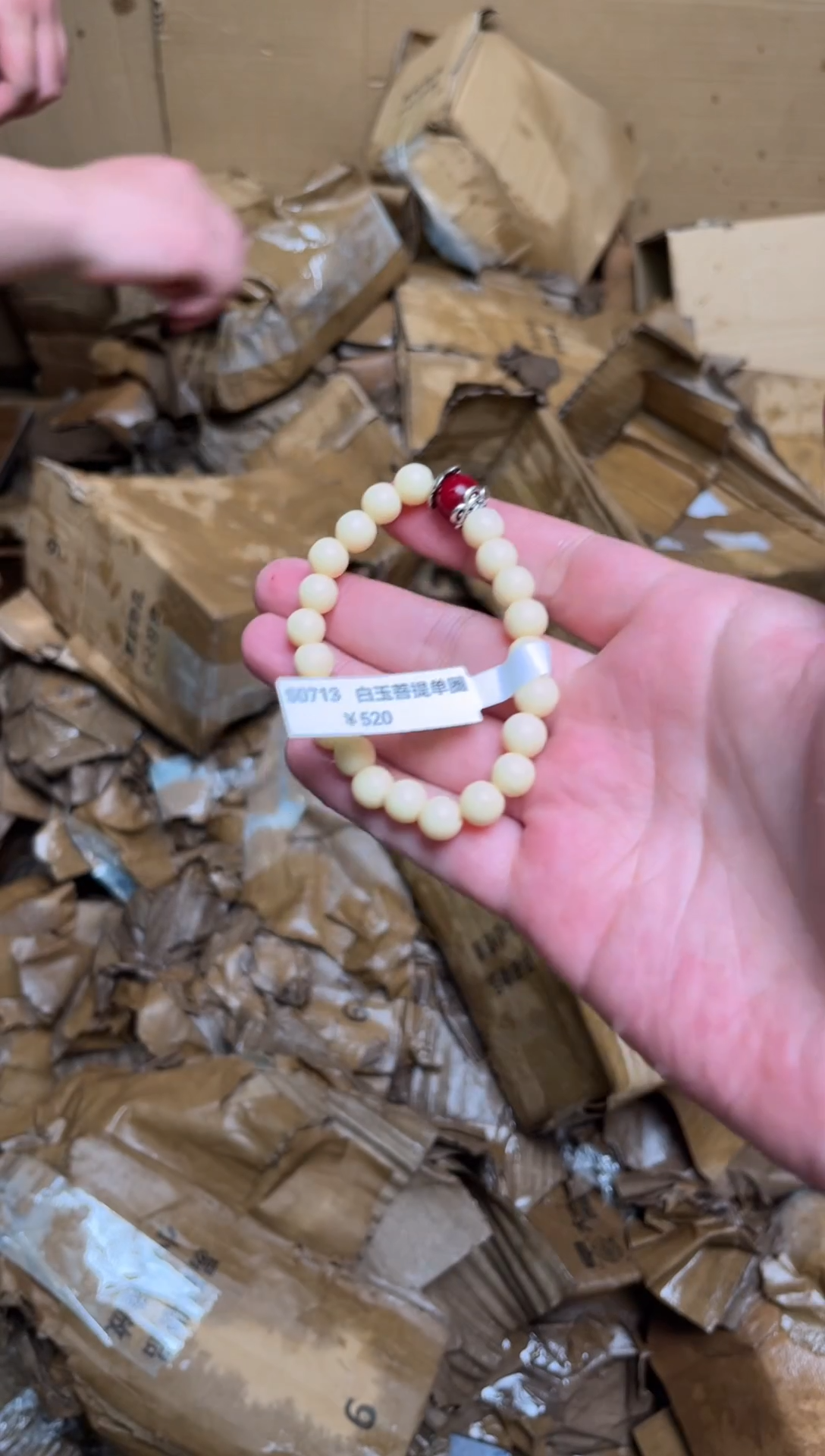 非洲檀香手串/手链精品文玩手串精品文玩手串