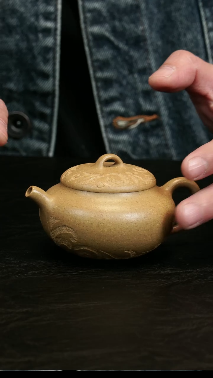 【闪购商品】紫砂茶壶段泥小圆珠