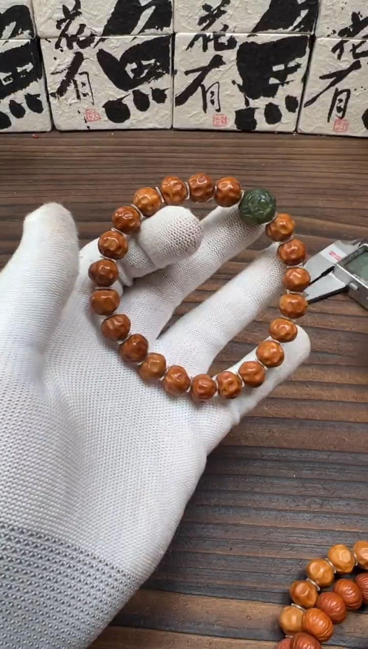 【闪购商品】橄榄核吊坠橄榄核手串