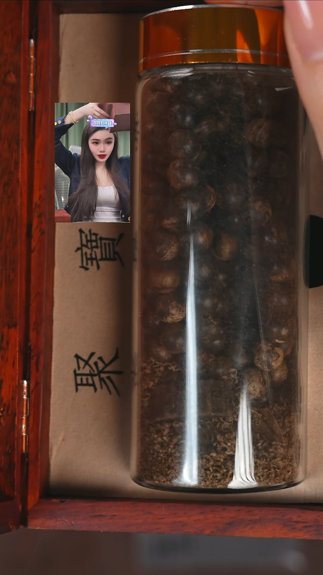 【闪购商品】沉香手串11111111111