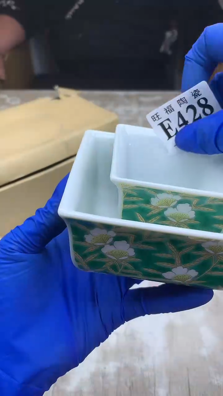 【闪购商品】瓷片旺福家陶瓷甄选