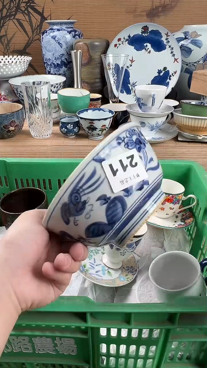 瓷片雨****花瓷片            211