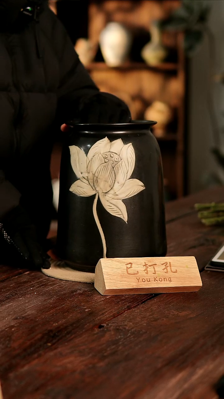 摆件2-123高28口15误差2已打孔瑕疵