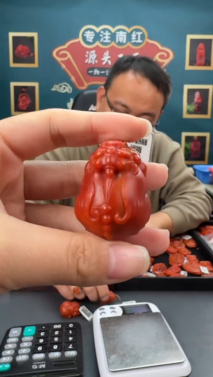 【闪购商品】南红玛瑙雕刻未镶嵌058ZB0214产品一个