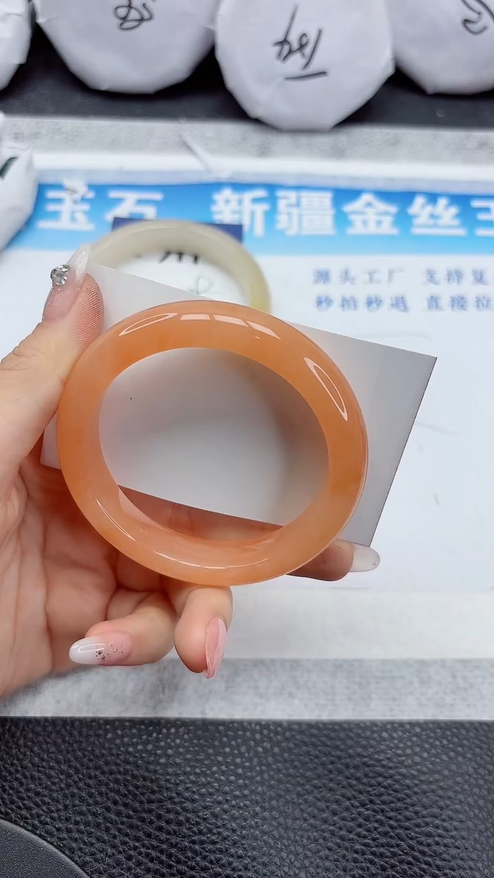 石英质玉手镯未镶嵌545