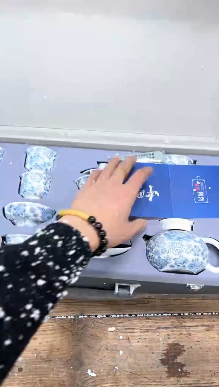 【闪购商品】其他清山陶也商品链接@@