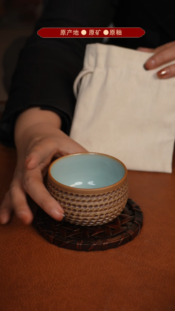 【闪购商品】杯原矿汝瓷原地生产发货 瑕品