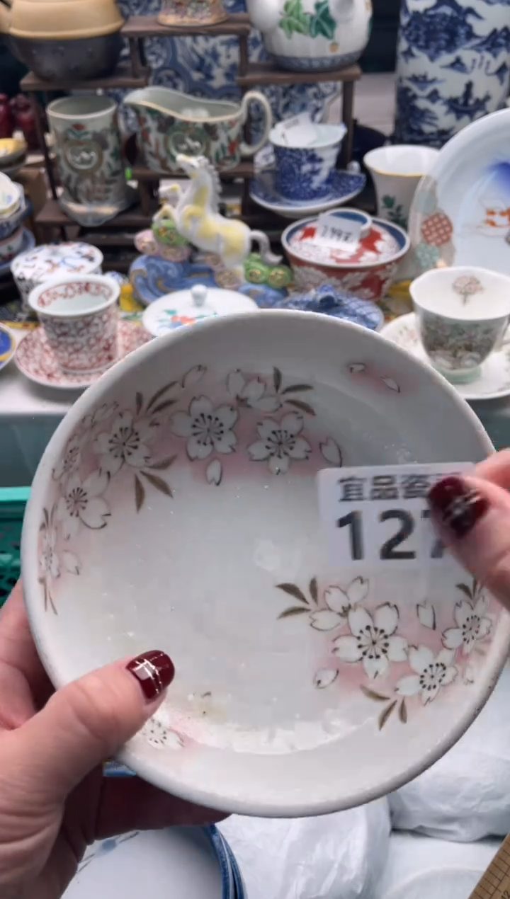 【闪购商品】瓷片宜品陶瓷感谢支持