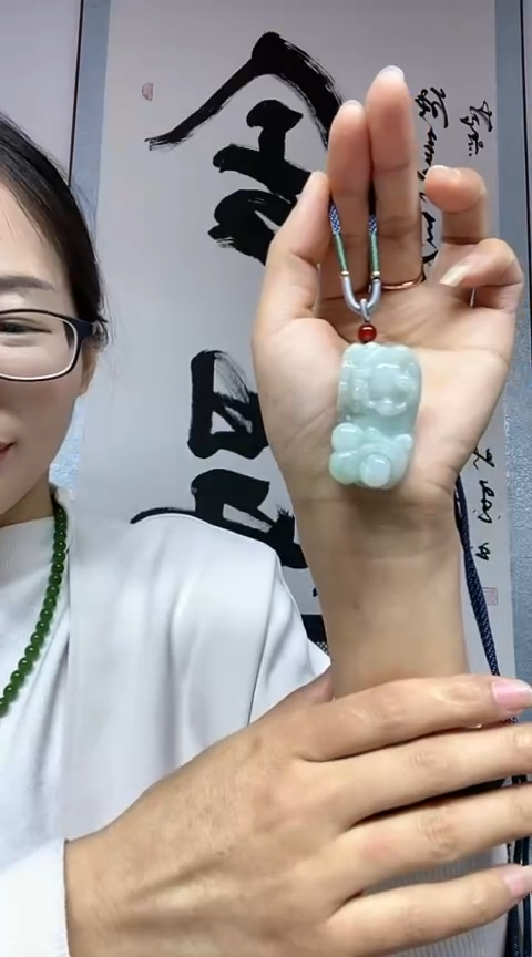 【闪购商品】翡翠吊坠(不含链)未镶嵌貔貅多样性发一件