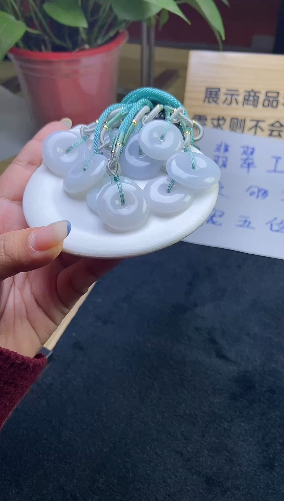 【闪购商品】翡翠颈饰未镶嵌CZH1030多样性发一件