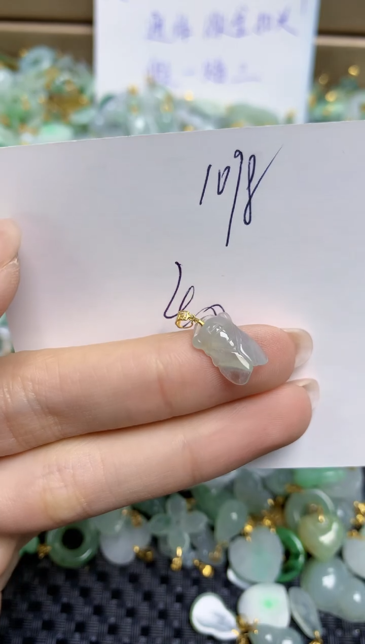 【闪购商品】翡翠颈饰18K金镶嵌天然缅甸A货翡翠