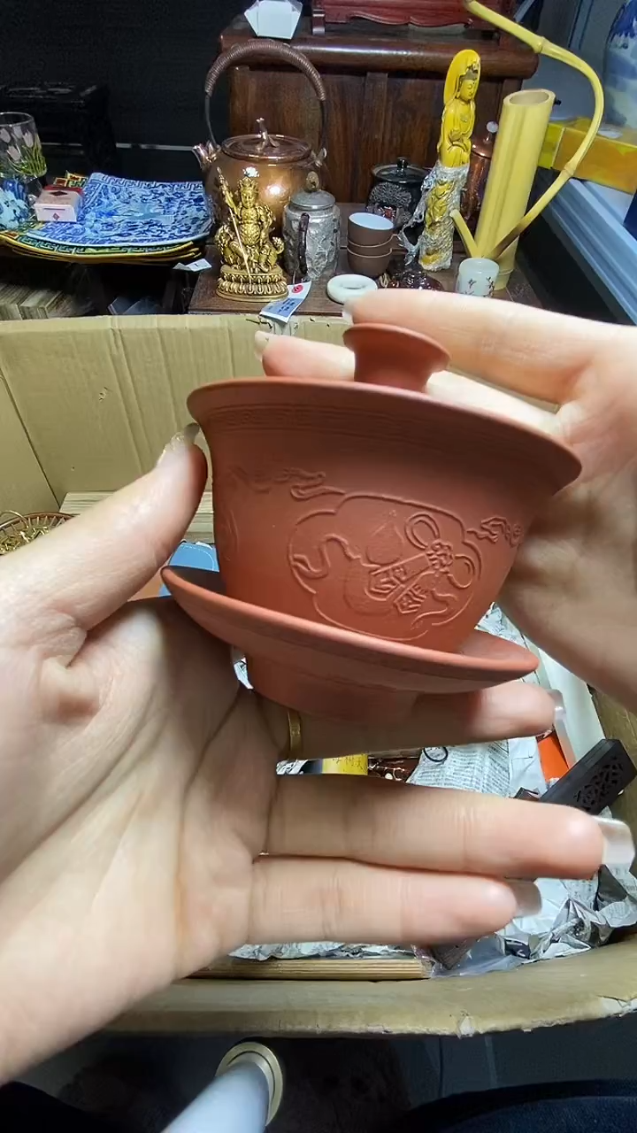 【闪购商品】瓷器瓷器瓷器瓷器