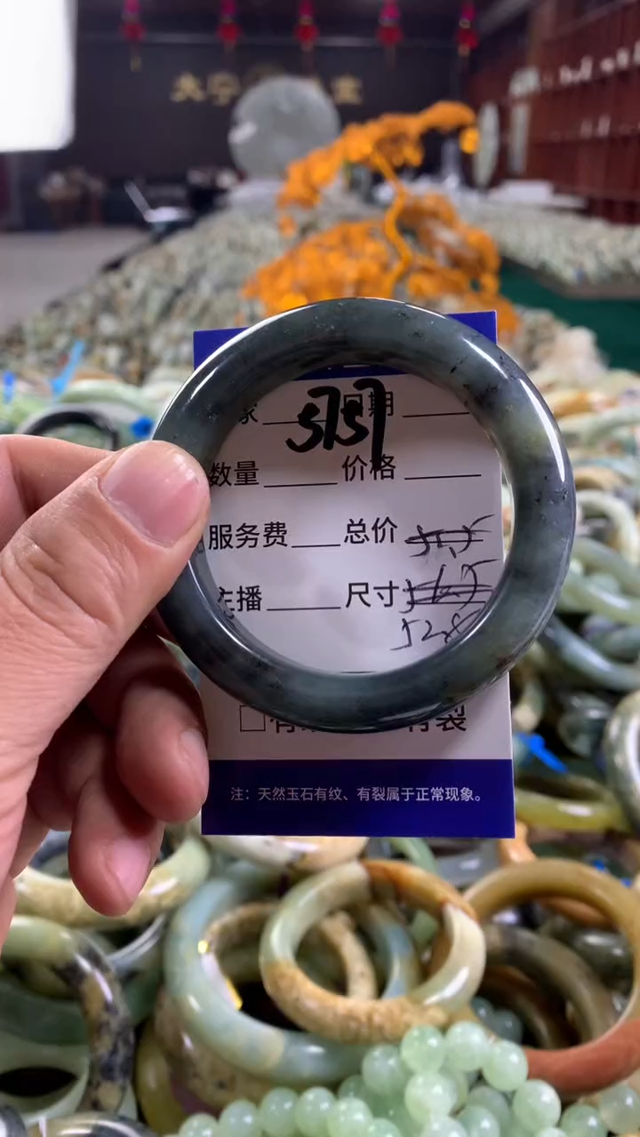 未镶嵌蛇纹石玉手镯5757