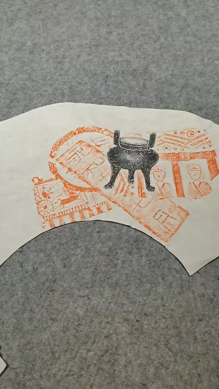 【闪购商品】昌化石印石锦灰堆扇面